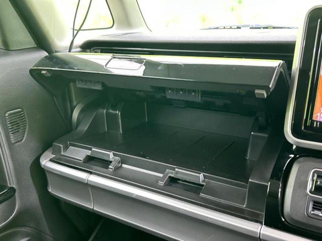 フレアワゴンカスタムスタイル ４ＷＤハイブリッドＸＴ　新品タイヤ／保証書／純正　８インチ　ＳＤナビ／衝突安全装置／両側電動スライドドア／シートヒーター／全方位モニター／車線逸脱防止支援システム／シート　ハーフレザー　衝突被害軽減システム　全周囲カメラ（41枚目）