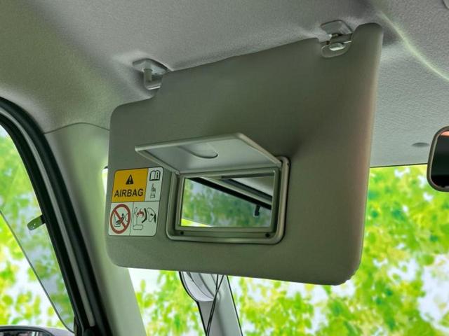 フレアワゴンカスタムスタイル ４ＷＤハイブリッドＸＴ　新品タイヤ／保証書／純正　８インチ　ＳＤナビ／衝突安全装置／両側電動スライドドア／シートヒーター／全方位モニター／車線逸脱防止支援システム／シート　ハーフレザー　衝突被害軽減システム　全周囲カメラ（45枚目）