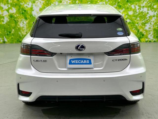 ＣＴ クールツーリングスタイル　保証書／純正　ＳＤナビ／衝突安全装置／シートヒーター　前席／車線逸脱防止支援システム／シート　ハーフレザー／ドライブレコーダー　純正／ヘッドランプ　ＬＥＤ／Ｂｌｕｅｔｏｏｔｈ接続／ＥＴＣ２．０　禁煙車（45枚目）