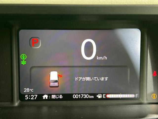 N-BOX ヒョウジュン ディスプレイオーディオ8インチ/ホンダセンシング/電動スライドドア/シートヒーター 前席/車線逸脱防止支援システム/パーキングアシスト バックガイド/ヘッドランプ LED 衝突被害軽減システム(12枚目)