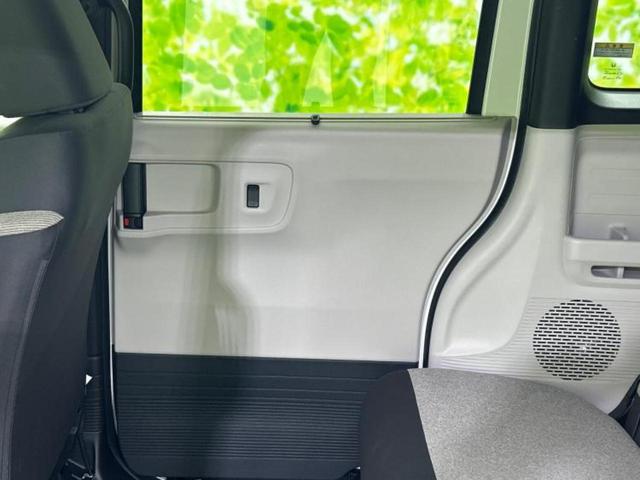 N-BOX ヒョウジュン ディスプレイオーディオ8インチ/ホンダセンシング/電動スライドドア/シートヒーター 前席/車線逸脱防止支援システム/パーキングアシスト バックガイド/ヘッドランプ LED 衝突被害軽減システム(22枚目)
