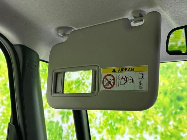 N-BOX ヒョウジュン ディスプレイオーディオ8インチ/ホンダセンシング/電動スライドドア/シートヒーター 前席/車線逸脱防止支援システム/パーキングアシスト バックガイド/ヘッドランプ LED 衝突被害軽減システム(35枚目)