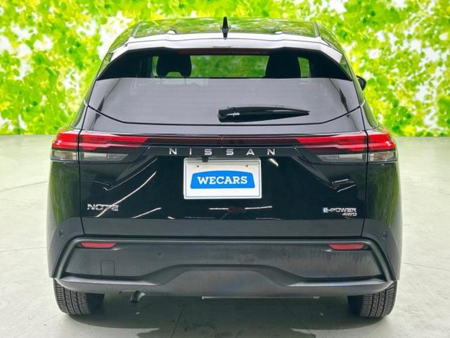 ノート ４ＷＤ　Ｘ　ＦＯＵＲ　新品タイヤ／社外　ＳＤナビ／衝突安全装置／シートヒーター　前席／車線逸脱防止支援システム／パーキングアシスト　バックガイド／ドライブレコーダー　社外／ＵＳＢジャック／Ｂｌｕｅｔｏｏｔｈ接続　４ＷＤ（45枚目）