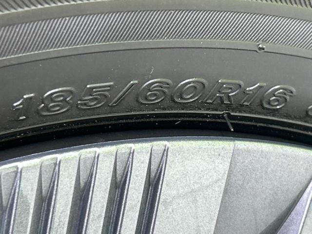 ノート ４ＷＤ　Ｘ　ＦＯＵＲ　新品タイヤ／社外　ＳＤナビ／衝突安全装置／シートヒーター　前席／車線逸脱防止支援システム／パーキングアシスト　バックガイド／ドライブレコーダー　社外／ＵＳＢジャック／Ｂｌｕｅｔｏｏｔｈ接続　４ＷＤ（51枚目）