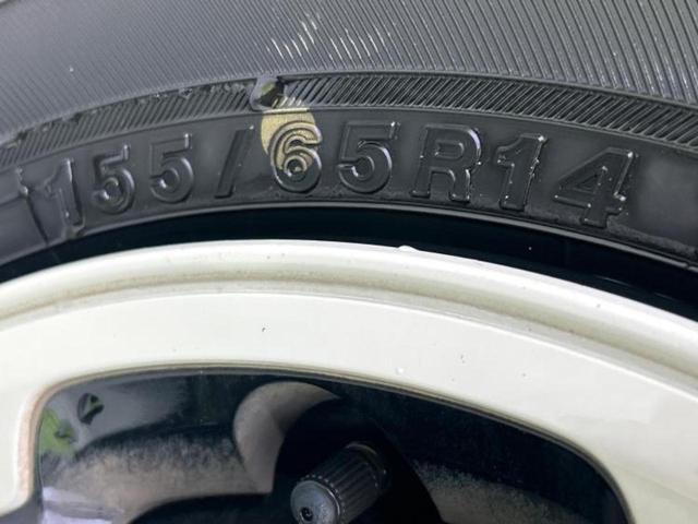 Ｎ－ＢＯＸ ヒョウジュン　無限エアロ／ディスプレイオーディオ８インチ／ホンダセンシング／両側電動スライドドア／シートヒーター　前席／車線逸脱防止支援システム／パーキングアシスト　バックガイド　衝突被害軽減システム　フルエアロ（45枚目）