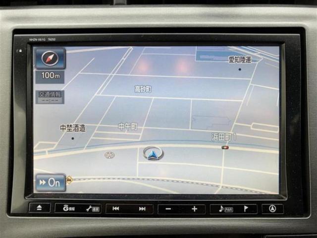 プリウス SツーリングセレクションGs 純正 8インチ SDナビ/パーキングアシスト バックガイド/ドライブレコーダー 360°/ヘッドランプ LED/Bluetooth接続/ETC/EBD付ABS/横滑り防止装置 バックカメラ 禁煙車(9枚目)