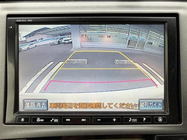 プリウス SツーリングセレクションGs 純正 8インチ SDナビ/パーキングアシスト バックガイド/ドライブレコーダー 360°/ヘッドランプ LED/Bluetooth接続/ETC/EBD付ABS/横滑り防止装置 バックカメラ 禁煙車(10枚目)