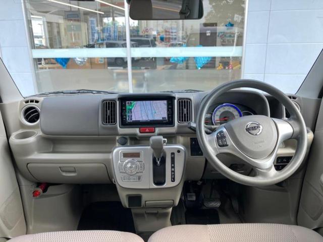 NV100クリッパーリオ 4WD E 保証書/純正 SDナビ/衝突安全装置/電動スライドドア/シートヒーター/車線逸脱防止支援システム/パーキングアシスト バックガイド/ドライブレコーダー 社外/ヘッドランプ HID 衝突被害軽減システム(4枚目)