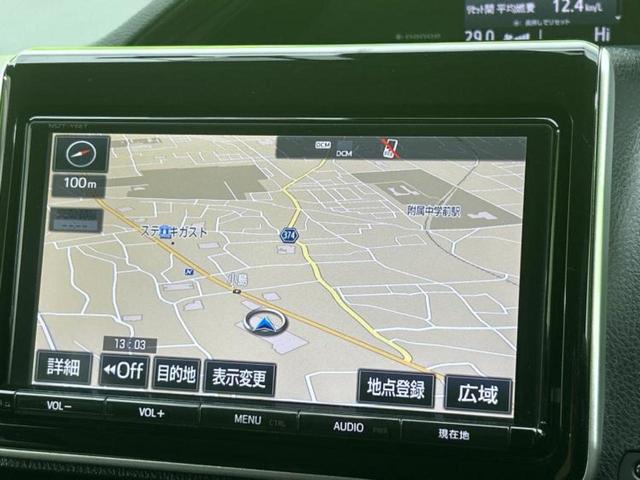 エスクァイア ハイブリッドGi 純正エアロ/純正 9インチ SDナビ/フリップダウンモニター 純正 12.8インチ/両側電動スライドドア/シートヒーター/シート 合皮/パーキングアシスト バックガイド フルエアロ 後席モニター(10枚目)