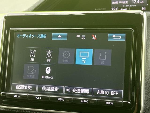 エスクァイア ハイブリッドGi 純正エアロ/純正 9インチ SDナビ/フリップダウンモニター 純正 12.8インチ/両側電動スライドドア/シートヒーター/シート 合皮/パーキングアシスト バックガイド フルエアロ 後席モニター(11枚目)