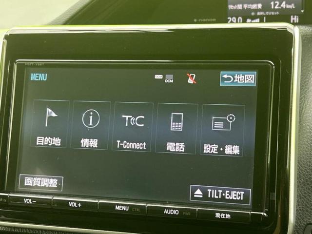 エスクァイア ハイブリッドGi 純正エアロ/純正 9インチ SDナビ/フリップダウンモニター 純正 12.8インチ/両側電動スライドドア/シートヒーター/シート 合皮/パーキングアシスト バックガイド フルエアロ 後席モニター(12枚目)