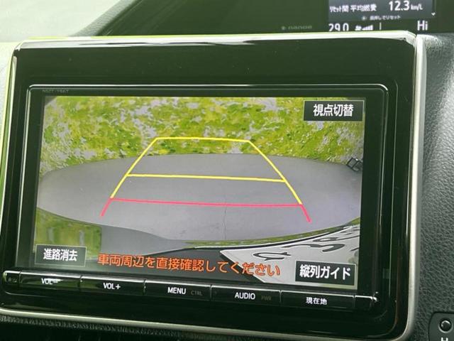 エスクァイア ハイブリッドGi 純正エアロ/純正 9インチ SDナビ/フリップダウンモニター 純正 12.8インチ/両側電動スライドドア/シートヒーター/シート 合皮/パーキングアシスト バックガイド フルエアロ 後席モニター(14枚目)