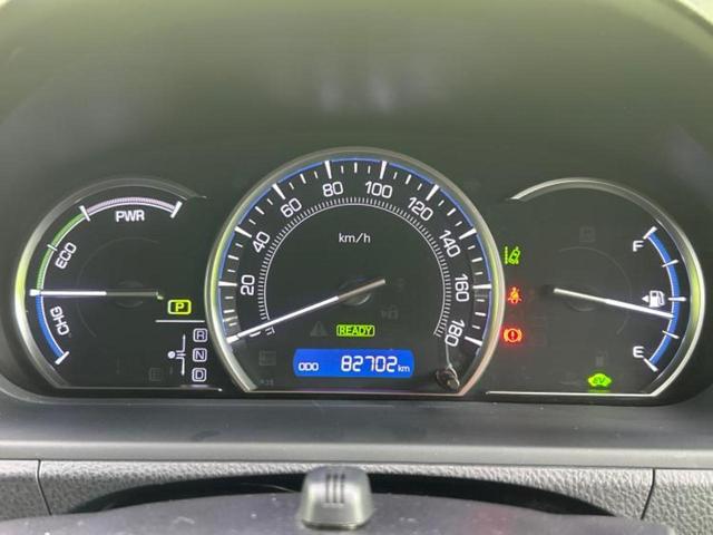 エスクァイア ハイブリッドGi 純正エアロ/純正 9インチ SDナビ/フリップダウンモニター 純正 12.8インチ/両側電動スライドドア/シートヒーター/シート 合皮/パーキングアシスト バックガイド フルエアロ 後席モニター(15枚目)