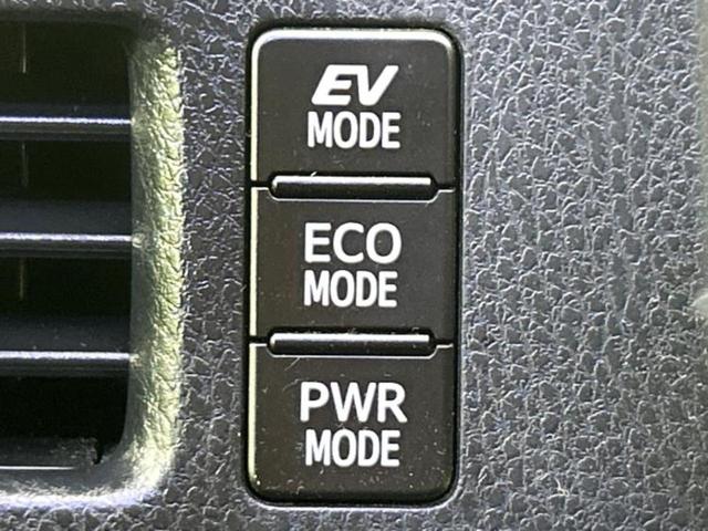 エスクァイア ハイブリッドGi 純正エアロ/純正 9インチ SDナビ/フリップダウンモニター 純正 12.8インチ/両側電動スライドドア/シートヒーター/シート 合皮/パーキングアシスト バックガイド フルエアロ 後席モニター(32枚目)