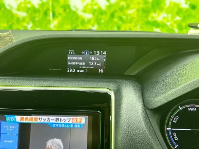 エスクァイア ハイブリッドGi 純正エアロ/純正 9インチ SDナビ/フリップダウンモニター 純正 12.8インチ/両側電動スライドドア/シートヒーター/シート 合皮/パーキングアシスト バックガイド フルエアロ 後席モニター(37枚目)