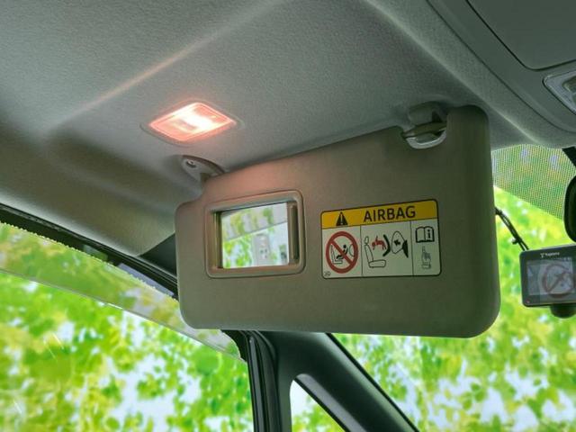 エスクァイア ハイブリッドGi 純正エアロ/純正 9インチ SDナビ/フリップダウンモニター 純正 12.8インチ/両側電動スライドドア/シートヒーター/シート 合皮/パーキングアシスト バックガイド フルエアロ 後席モニター(43枚目)