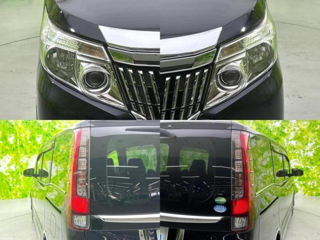 エスクァイア ハイブリッドGi 純正エアロ/純正 9インチ SDナビ/フリップダウンモニター 純正 12.8インチ/両側電動スライドドア/シートヒーター/シート 合皮/パーキングアシスト バックガイド フルエアロ 後席モニター(53枚目)