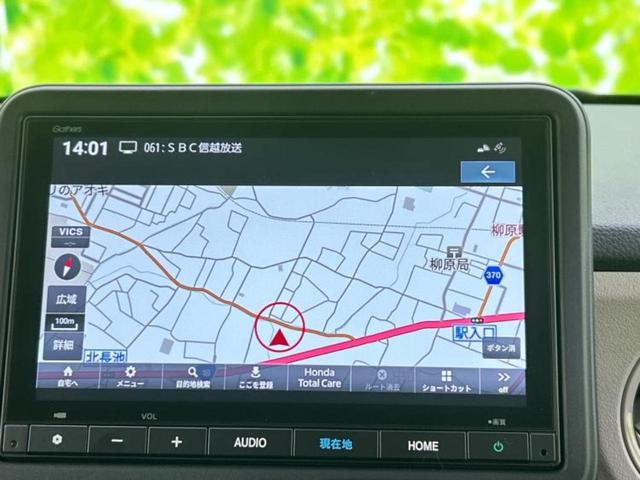 N-BOX ヒョウジュン 純正 8インチ ナビ/ホンダセンシング/電動スライドドア/シートヒーター 前席/車線逸脱防止支援システム/パーキングアシスト バックガイド/登録済未使用車/ヘッドランプ LED 衝突被害軽減システム(10枚目)