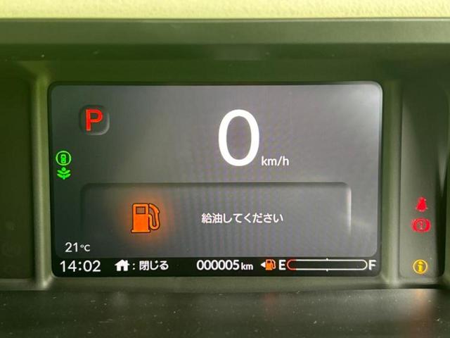 N-BOX ヒョウジュン 純正 8インチ ナビ/ホンダセンシング/電動スライドドア/シートヒーター 前席/車線逸脱防止支援システム/パーキングアシスト バックガイド/登録済未使用車/ヘッドランプ LED 衝突被害軽減システム(14枚目)