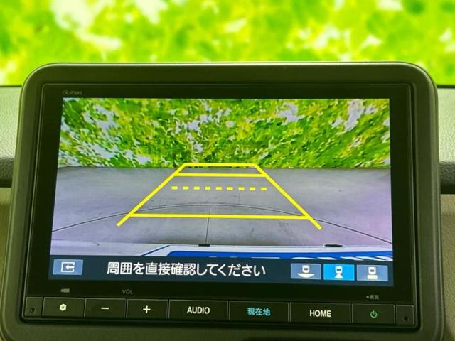 N-BOX ヒョウジュン 純正 8インチ ナビ/ホンダセンシング/電動スライドドア/シートヒーター 前席/車線逸脱防止支援システム/パーキングアシスト バックガイド/登録済未使用車/ヘッドランプ LED 衝突被害軽減システム(25枚目)