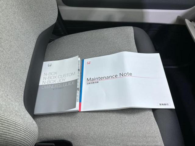 N-BOX ヒョウジュン 純正 8インチ ナビ/ホンダセンシング/電動スライドドア/シートヒーター 前席/車線逸脱防止支援システム/パーキングアシスト バックガイド/登録済未使用車/ヘッドランプ LED 衝突被害軽減システム(33枚目)