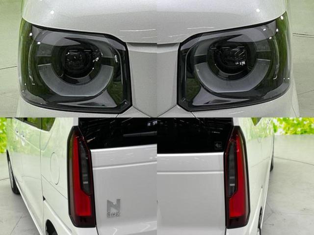 N-BOX ヒョウジュン 純正 8インチ ナビ/ホンダセンシング/電動スライドドア/シートヒーター 前席/車線逸脱防止支援システム/パーキングアシスト バックガイド/登録済未使用車/ヘッドランプ LED 衝突被害軽減システム(50枚目)
