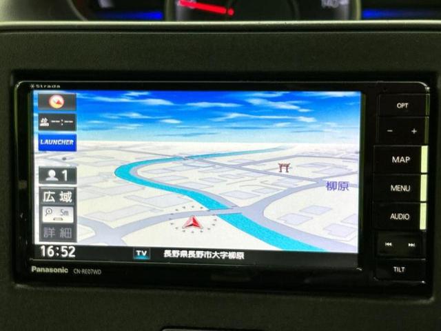 ワゴンR ハイブリッドFX 新品タイヤ/保証書/社外 SDナビ/衝突安全装置/シートヒーター/車線逸脱防止支援システム/ドライブレコーダー 社外/Bluetooth接続/ETC/EBD付ABS/横滑り防止装置 バックカメラ(10枚目)