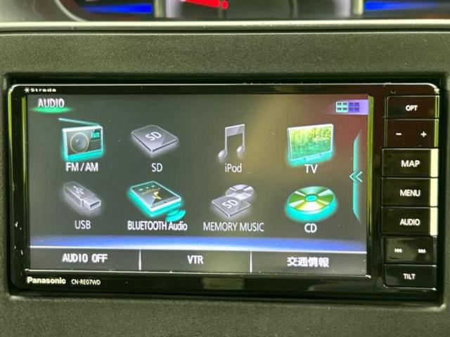 ワゴンR ハイブリッドFX 新品タイヤ/保証書/社外 SDナビ/衝突安全装置/シートヒーター/車線逸脱防止支援システム/ドライブレコーダー 社外/Bluetooth接続/ETC/EBD付ABS/横滑り防止装置 バックカメラ(11枚目)