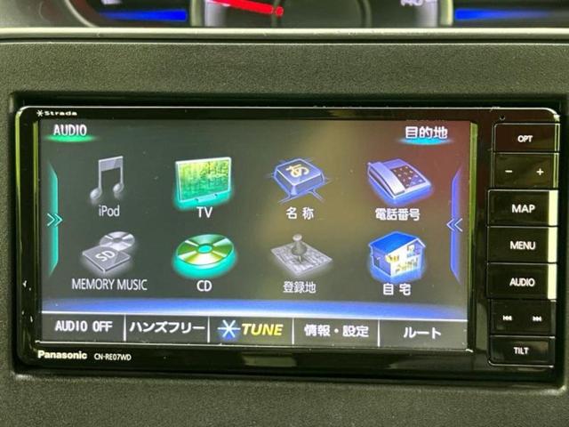 ワゴンR ハイブリッドFX 新品タイヤ/保証書/社外 SDナビ/衝突安全装置/シートヒーター/車線逸脱防止支援システム/ドライブレコーダー 社外/Bluetooth接続/ETC/EBD付ABS/横滑り防止装置 バックカメラ(12枚目)