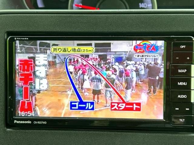 ワゴンR ハイブリッドFX 新品タイヤ/保証書/社外 SDナビ/衝突安全装置/シートヒーター/車線逸脱防止支援システム/ドライブレコーダー 社外/Bluetooth接続/ETC/EBD付ABS/横滑り防止装置 バックカメラ(13枚目)