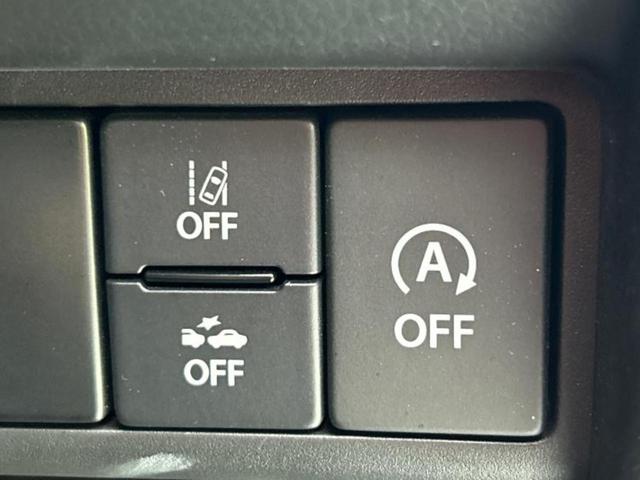 ワゴンR ハイブリッドFX 新品タイヤ/保証書/社外 SDナビ/衝突安全装置/シートヒーター/車線逸脱防止支援システム/ドライブレコーダー 社外/Bluetooth接続/ETC/EBD付ABS/横滑り防止装置 バックカメラ(27枚目)