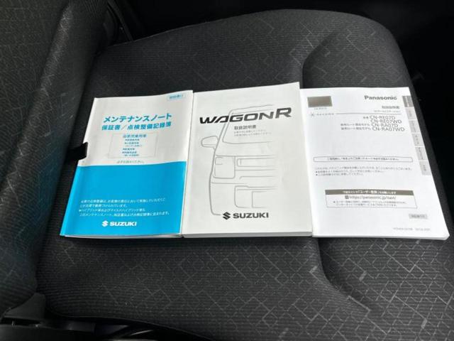 ワゴンR ハイブリッドFX 新品タイヤ/保証書/社外 SDナビ/衝突安全装置/シートヒーター/車線逸脱防止支援システム/ドライブレコーダー 社外/Bluetooth接続/ETC/EBD付ABS/横滑り防止装置 バックカメラ(31枚目)