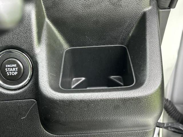 ワゴンR ハイブリッドFX 新品タイヤ/保証書/社外 SDナビ/衝突安全装置/シートヒーター/車線逸脱防止支援システム/ドライブレコーダー 社外/Bluetooth接続/ETC/EBD付ABS/横滑り防止装置 バックカメラ(34枚目)