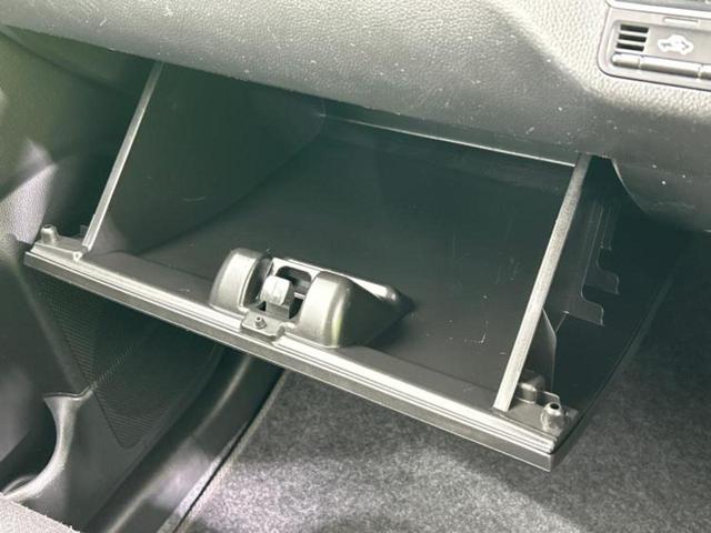 ワゴンR ハイブリッドFX 新品タイヤ/保証書/社外 SDナビ/衝突安全装置/シートヒーター/車線逸脱防止支援システム/ドライブレコーダー 社外/Bluetooth接続/ETC/EBD付ABS/横滑り防止装置 バックカメラ(36枚目)