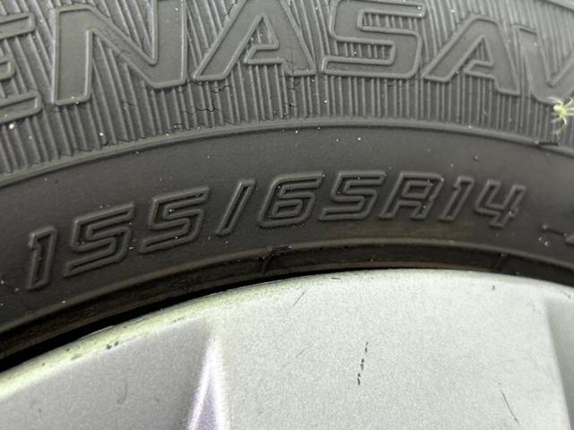 ワゴンR ハイブリッドFX 新品タイヤ/保証書/社外 SDナビ/衝突安全装置/シートヒーター/車線逸脱防止支援システム/ドライブレコーダー 社外/Bluetooth接続/ETC/EBD付ABS/横滑り防止装置 バックカメラ(45枚目)