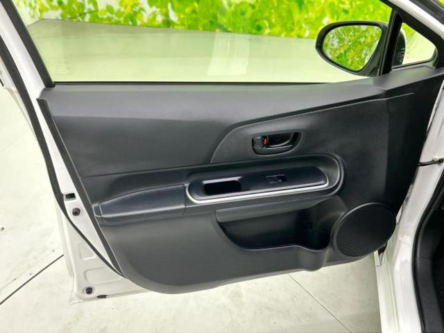 アクア S 新品タイヤ/保証書/社外 SDナビ/車線逸脱防止支援システム/パーキングアシスト バックガイド/Bluetooth接続/HDMI接続/ETC/EBD付ABS/横滑り防止装置 DVD再生 レーンアシスト(21枚目)