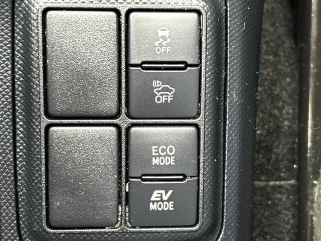 アクア S 新品タイヤ/保証書/社外 SDナビ/車線逸脱防止支援システム/パーキングアシスト バックガイド/Bluetooth接続/HDMI接続/ETC/EBD付ABS/横滑り防止装置 DVD再生 レーンアシスト(31枚目)