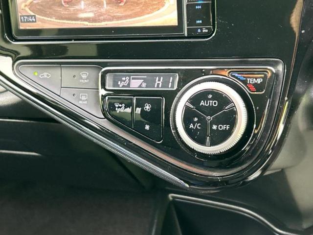 アクア S 新品タイヤ/保証書/社外 SDナビ/車線逸脱防止支援システム/パーキングアシスト バックガイド/Bluetooth接続/HDMI接続/ETC/EBD付ABS/横滑り防止装置 DVD再生 レーンアシスト(32枚目)