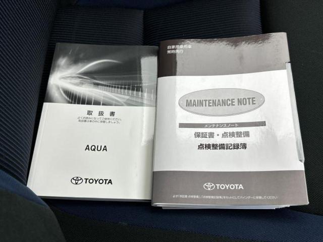 アクア S 新品タイヤ/保証書/社外 SDナビ/車線逸脱防止支援システム/パーキングアシスト バックガイド/Bluetooth接続/HDMI接続/ETC/EBD付ABS/横滑り防止装置 DVD再生 レーンアシスト(34枚目)