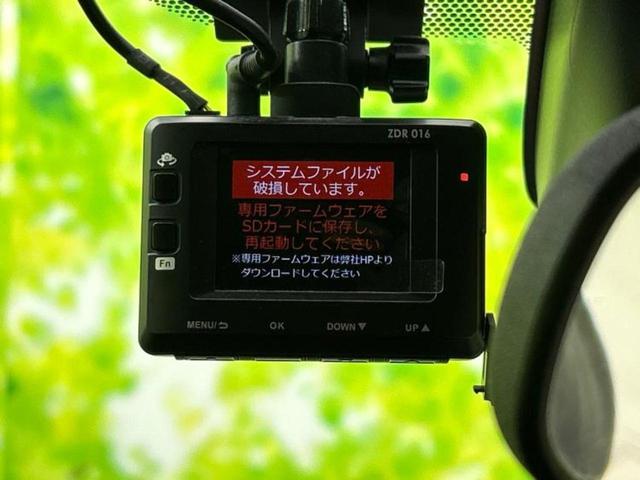 アクア S 新品タイヤ/保証書/社外 SDナビ/車線逸脱防止支援システム/パーキングアシスト バックガイド/Bluetooth接続/HDMI接続/ETC/EBD付ABS/横滑り防止装置 DVD再生 レーンアシスト(36枚目)