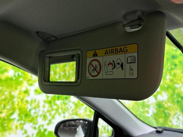 アクア S 新品タイヤ/保証書/社外 SDナビ/車線逸脱防止支援システム/パーキングアシスト バックガイド/Bluetooth接続/HDMI接続/ETC/EBD付ABS/横滑り防止装置 DVD再生 レーンアシスト(40枚目)