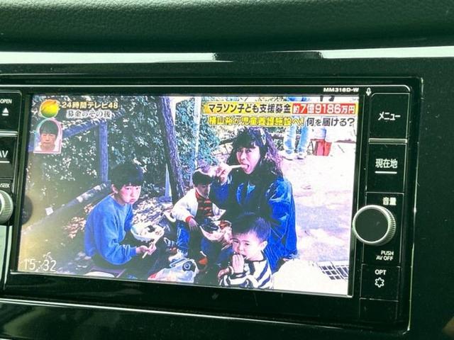 エクストレイル 4WD20Xi 保証書/純正 SDナビ/インテリジェントルームミラー/衝突安全装置/アラウンドビューモニター/車線逸脱防止支援システム/シート 合皮/パーキングアシスト バックガイド/電動バックドア 全周囲カメラ(13枚目)