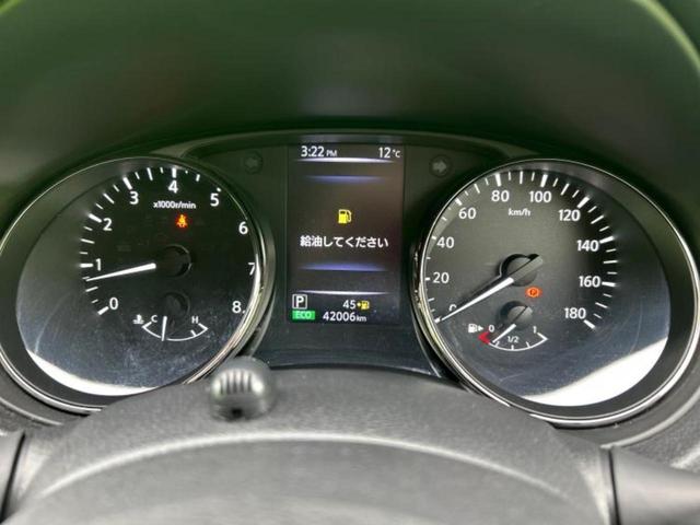 エクストレイル 4WD20Xi 保証書/純正 SDナビ/インテリジェントルームミラー/衝突安全装置/アラウンドビューモニター/車線逸脱防止支援システム/シート 合皮/パーキングアシスト バックガイド/電動バックドア 全周囲カメラ(15枚目)