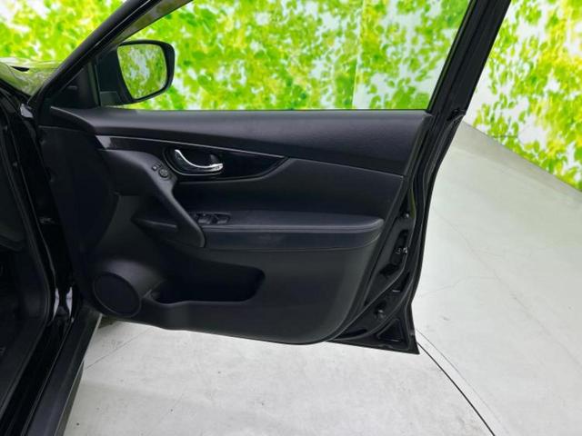 エクストレイル 4WD20Xi 保証書/純正 SDナビ/インテリジェントルームミラー/衝突安全装置/アラウンドビューモニター/車線逸脱防止支援システム/シート 合皮/パーキングアシスト バックガイド/電動バックドア 全周囲カメラ(20枚目)