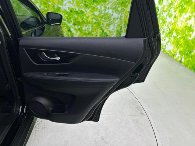 エクストレイル 4WD20Xi 保証書/純正 SDナビ/インテリジェントルームミラー/衝突安全装置/アラウンドビューモニター/車線逸脱防止支援システム/シート 合皮/パーキングアシスト バックガイド/電動バックドア 全周囲カメラ(23枚目)