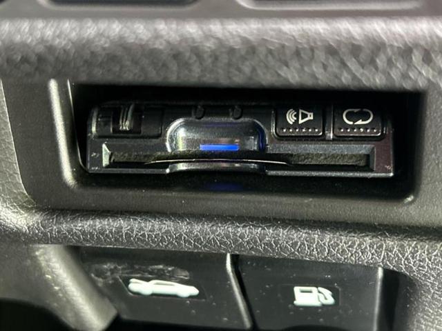 エクストレイル 4WD20Xi 保証書/純正 SDナビ/インテリジェントルームミラー/衝突安全装置/アラウンドビューモニター/車線逸脱防止支援システム/シート 合皮/パーキングアシスト バックガイド/電動バックドア 全周囲カメラ(26枚目)