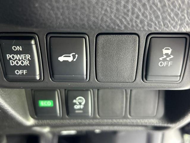 エクストレイル 4WD20Xi 保証書/純正 SDナビ/インテリジェントルームミラー/衝突安全装置/アラウンドビューモニター/車線逸脱防止支援システム/シート 合皮/パーキングアシスト バックガイド/電動バックドア 全周囲カメラ(27枚目)