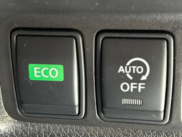 エクストレイル 4WD20Xi 保証書/純正 SDナビ/インテリジェントルームミラー/衝突安全装置/アラウンドビューモニター/車線逸脱防止支援システム/シート 合皮/パーキングアシスト バックガイド/電動バックドア 全周囲カメラ(28枚目)