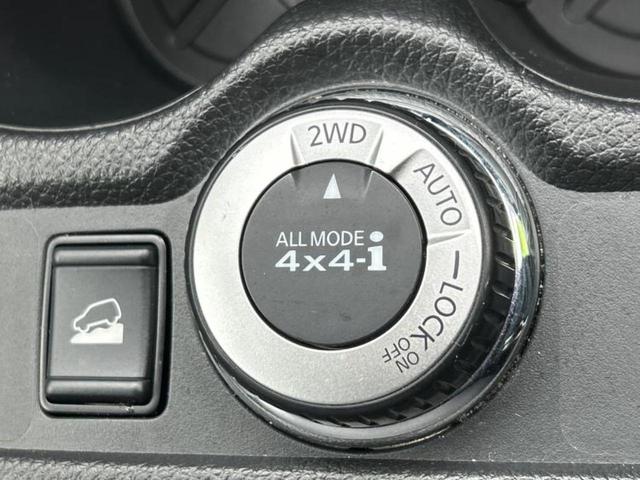 エクストレイル 4WD20Xi 保証書/純正 SDナビ/インテリジェントルームミラー/衝突安全装置/アラウンドビューモニター/車線逸脱防止支援システム/シート 合皮/パーキングアシスト バックガイド/電動バックドア 全周囲カメラ(31枚目)