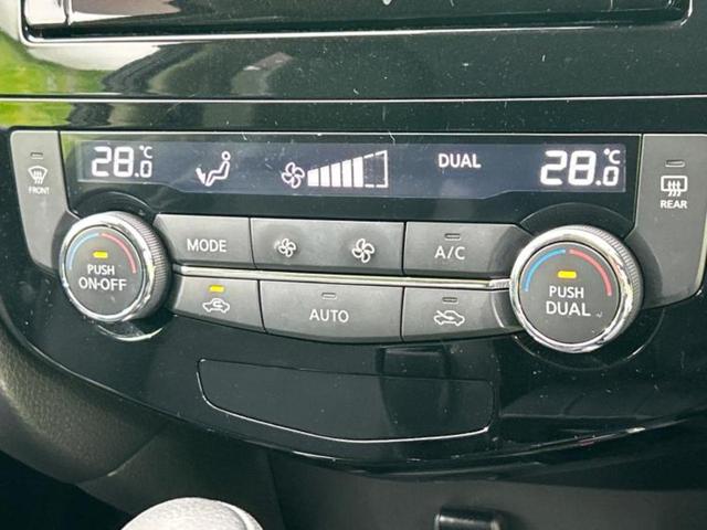 エクストレイル 4WD20Xi 保証書/純正 SDナビ/インテリジェントルームミラー/衝突安全装置/アラウンドビューモニター/車線逸脱防止支援システム/シート 合皮/パーキングアシスト バックガイド/電動バックドア 全周囲カメラ(32枚目)